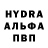 Кодеиновый сироп Lean Purple Drank RTS Group