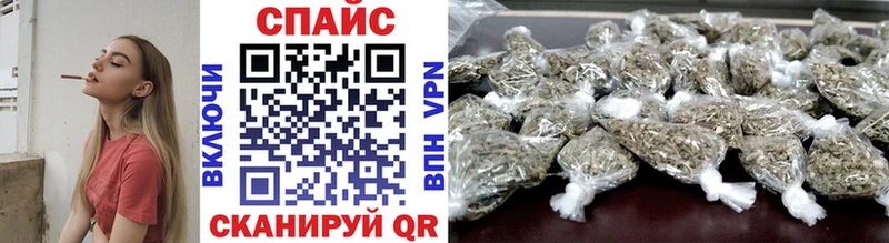 Купить  Коркино  БУТИРАТ BDO 