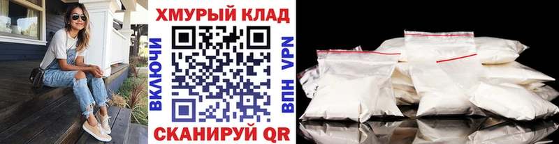 Купить  Коркино  ГЕРОИН гречка 