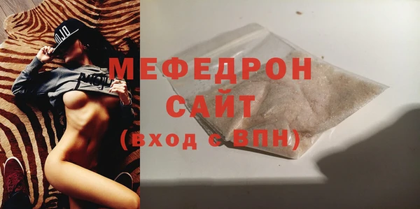спиды Заволжье
