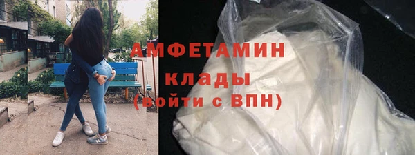 спиды Заволжье