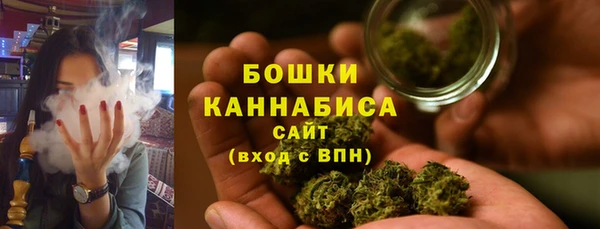 спиды Заволжье