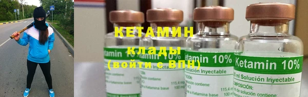 спиды Заволжье