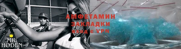 твердый Заводоуковск