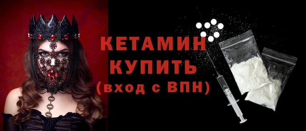твердый Заводоуковск