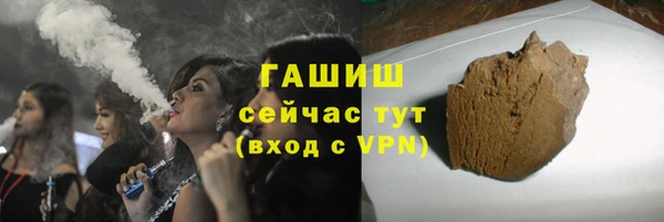 спиды Заволжье