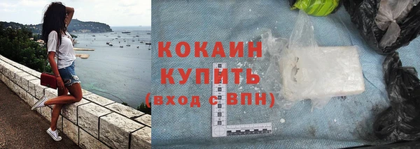 спиды Заволжье