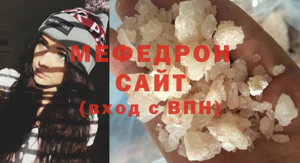спиды Заволжье