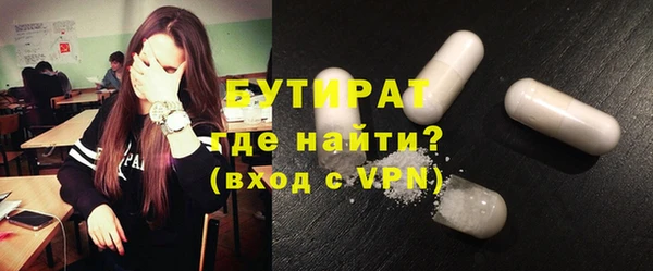 спиды Заволжье