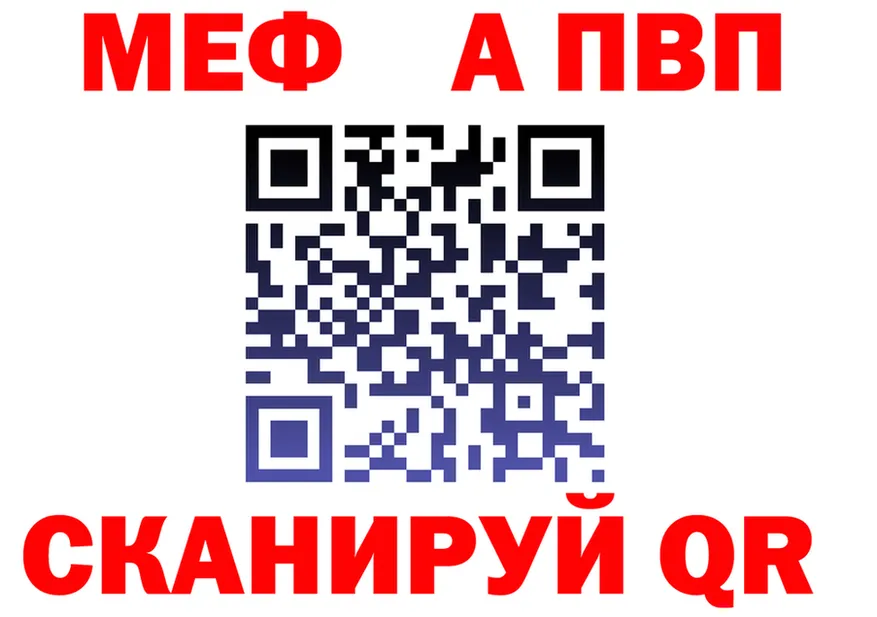 ГАШ Изолятор ссылки маркетплейс OMG Коркино